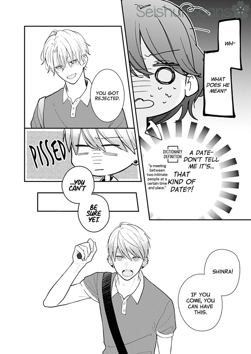 Yojouhan No Ibara Hime Chapter 9 Page 21