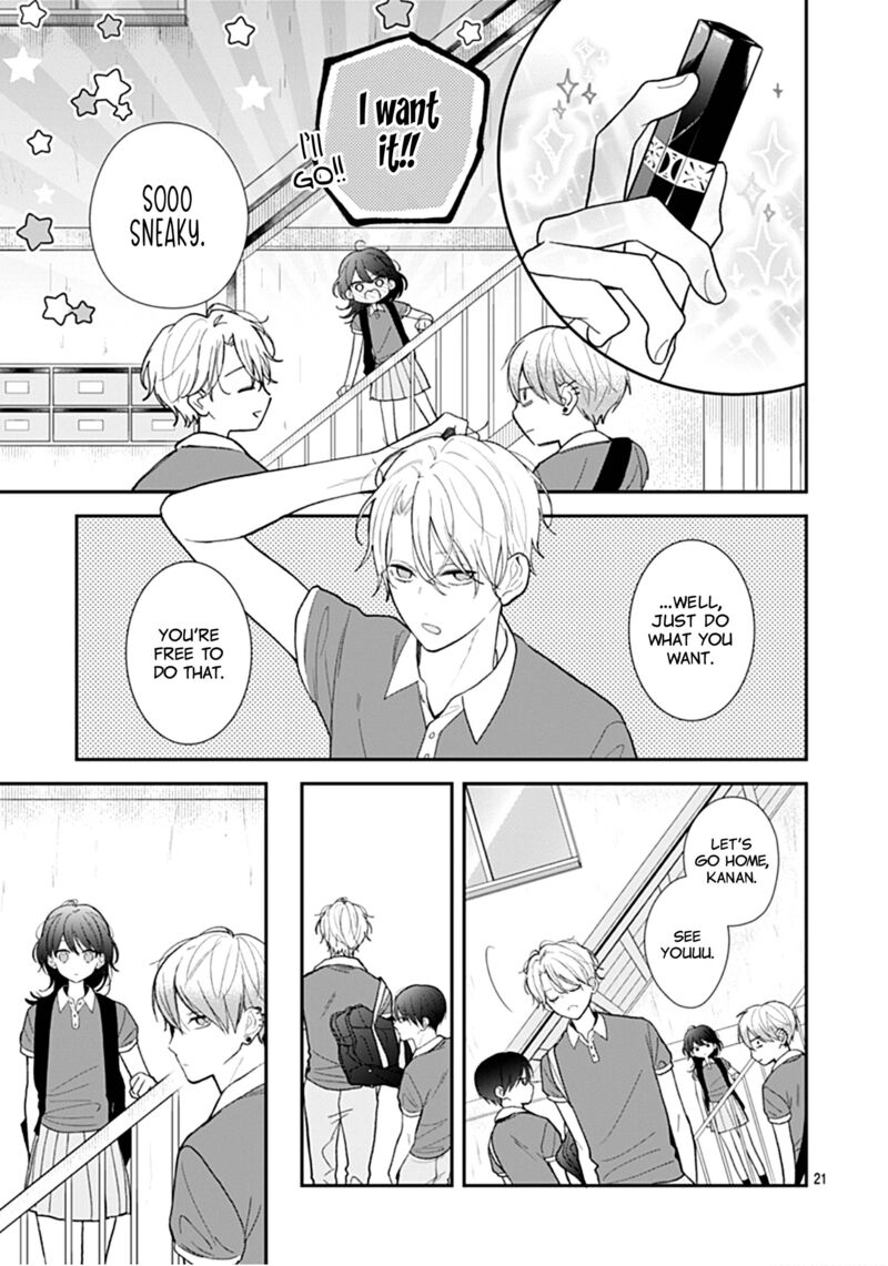 Yojouhan No Ibara Hime Chapter 9 Page 22