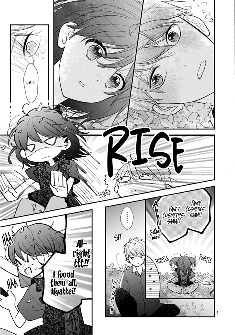 Yojouhan No Ibara Hime Chapter 9 Page 4