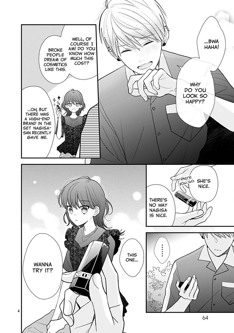 Yojouhan No Ibara Hime Chapter 9 Page 5