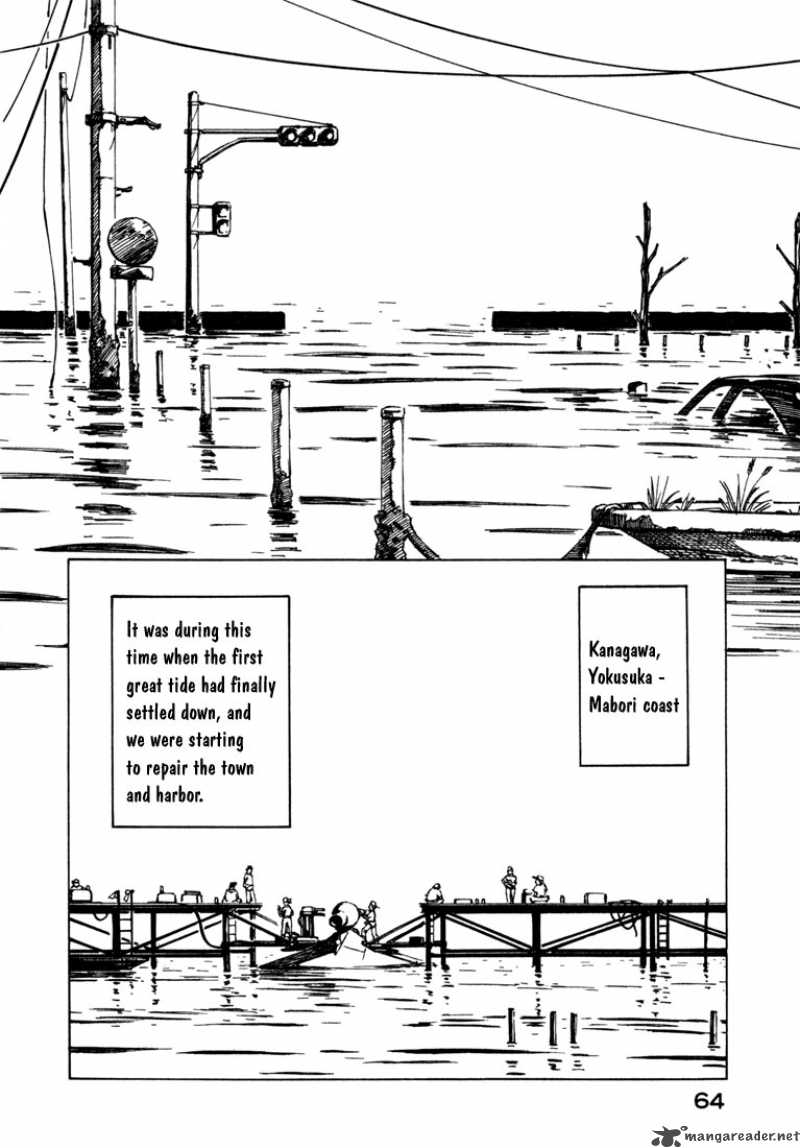 Yokohama Kaidashi Kikou Chapter 28 Page 4
