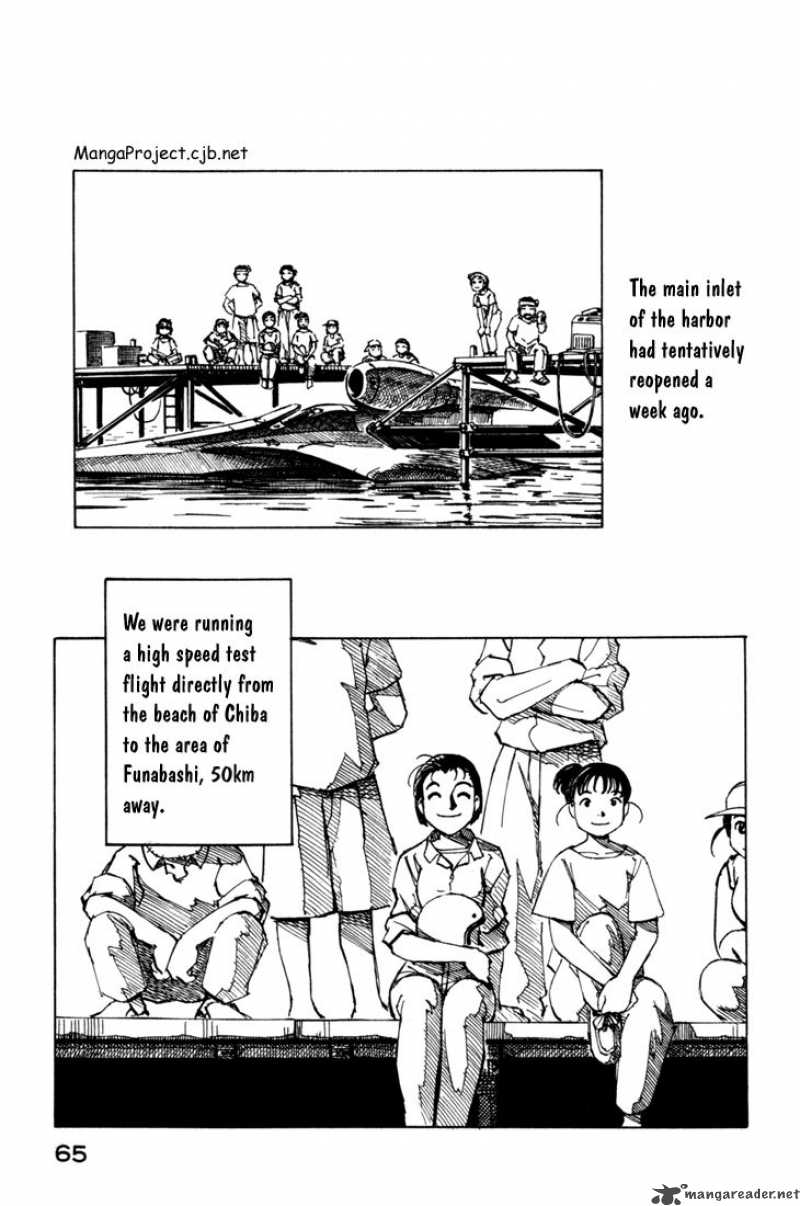 Yokohama Kaidashi Kikou Chapter 28 Page 5