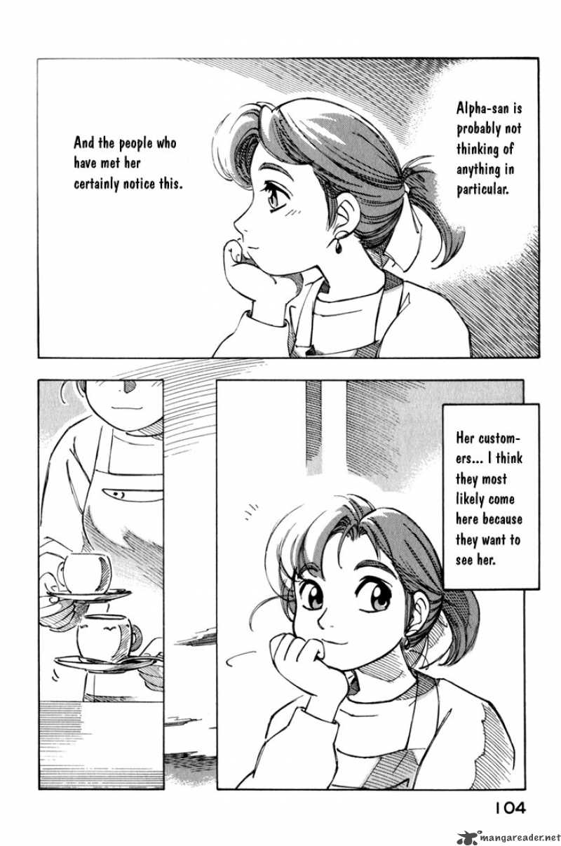 Yokohama Kaidashi Kikou Chapter 30 Page 12