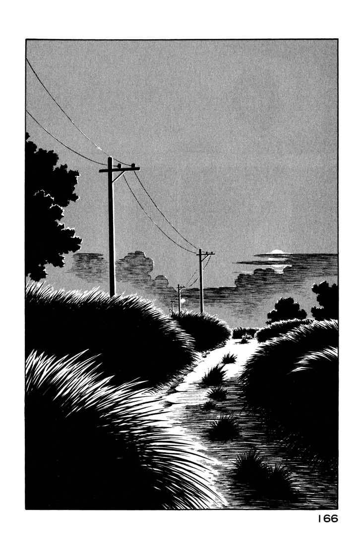 Yokohama Kaidashi Kikou Chapter 99 Page 15