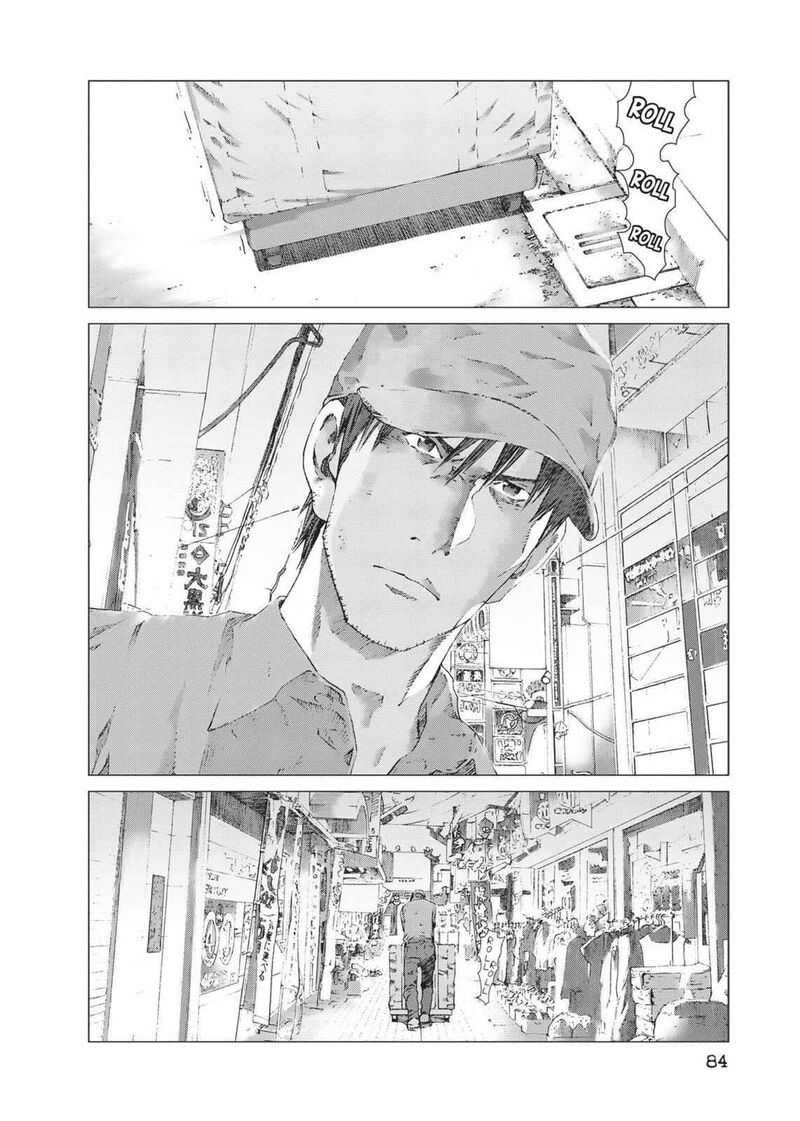 Yokokuhan The Copycat Chapter 10 Page 16