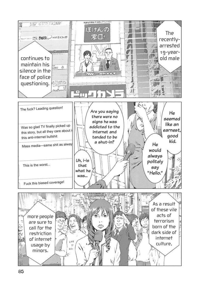Yokokuhan The Copycat Chapter 10 Page 17
