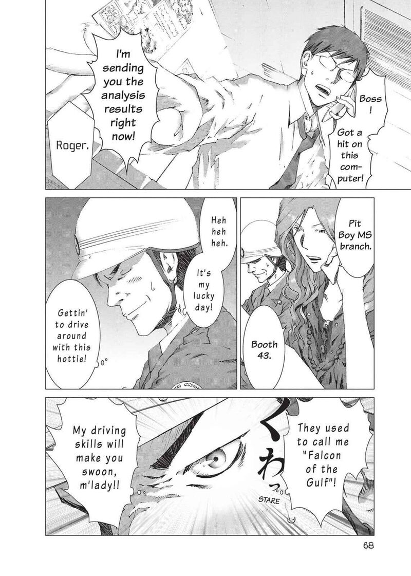Yokokuhan The Copycat Chapter 10 Page 2
