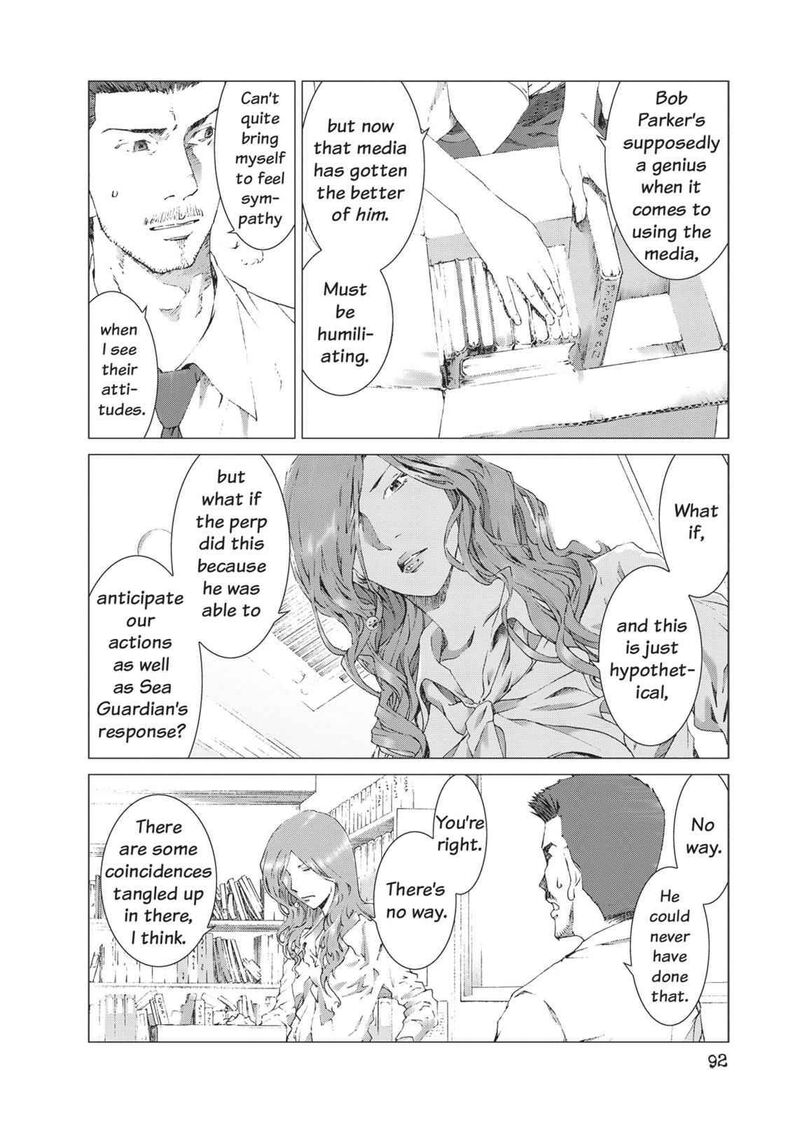 Yokokuhan The Copycat Chapter 10 Page 24