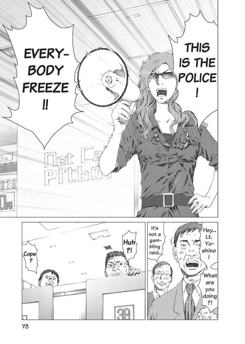 Yokokuhan The Copycat Chapter 10 Page 7