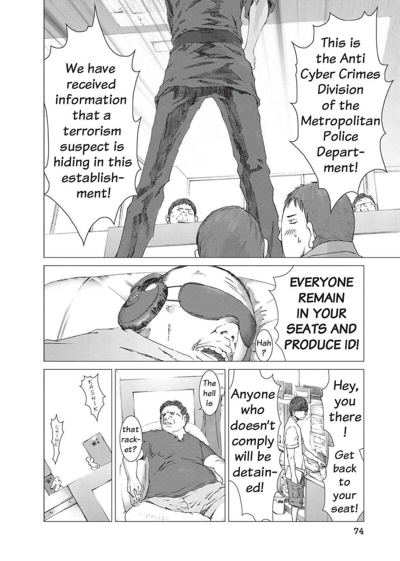 Yokokuhan The Copycat Chapter 10 Page 8