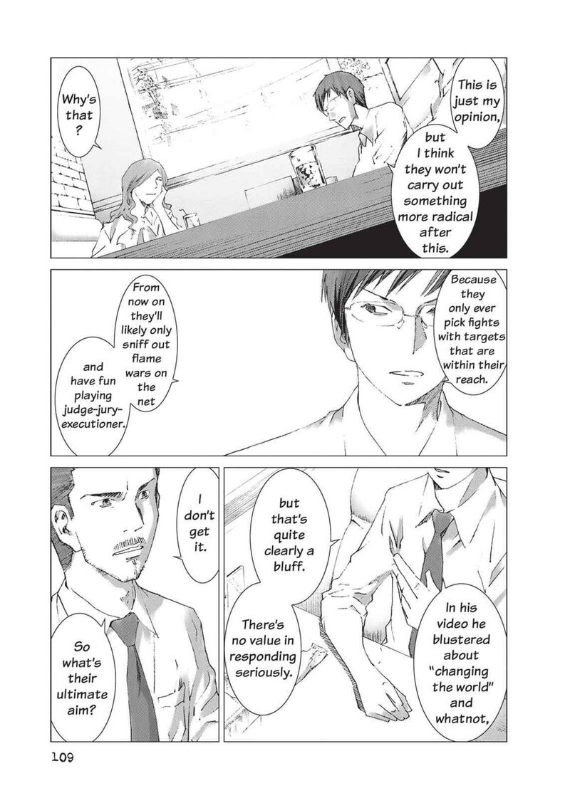 Yokokuhan The Copycat Chapter 11 Page 13