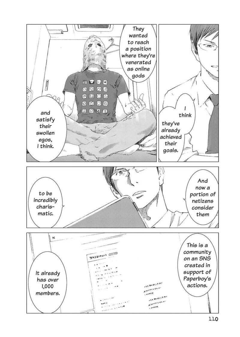 Yokokuhan The Copycat Chapter 11 Page 14