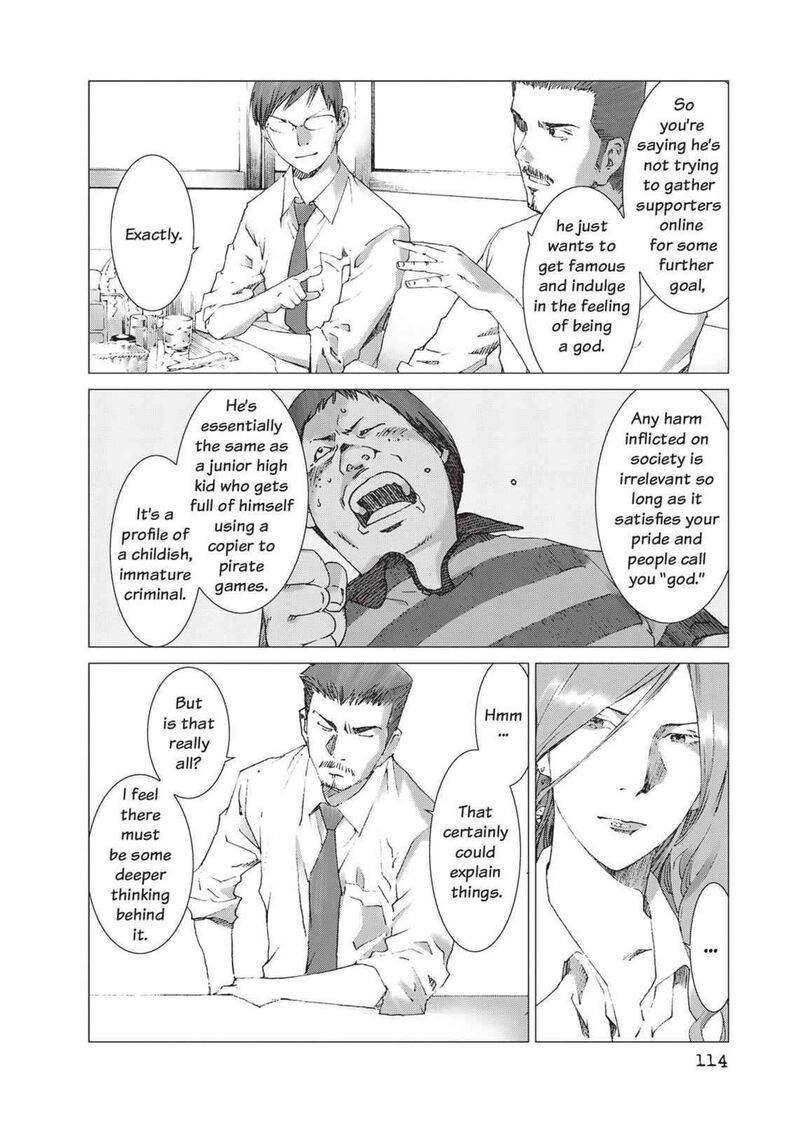 Yokokuhan The Copycat Chapter 11 Page 18