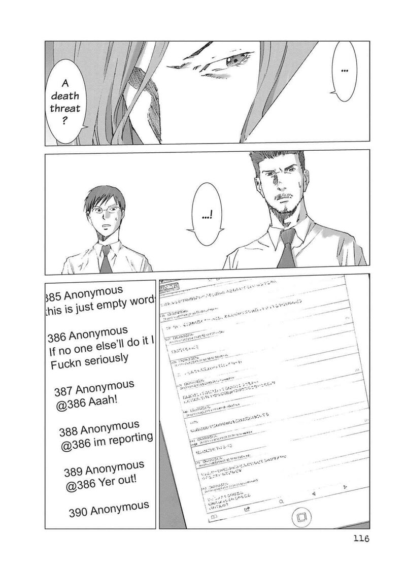 Yokokuhan The Copycat Chapter 11 Page 20