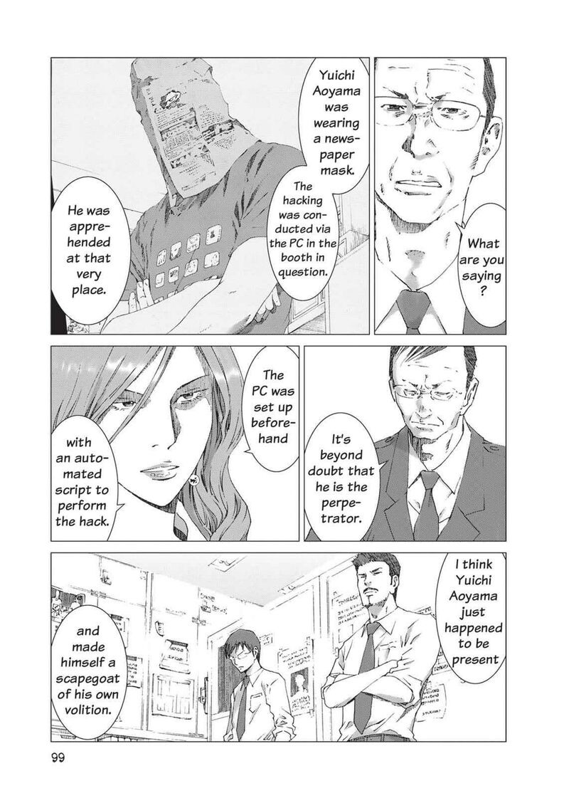 Yokokuhan The Copycat Chapter 11 Page 3