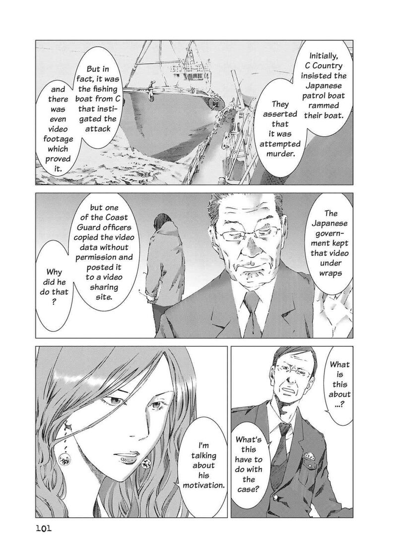 Yokokuhan The Copycat Chapter 11 Page 5