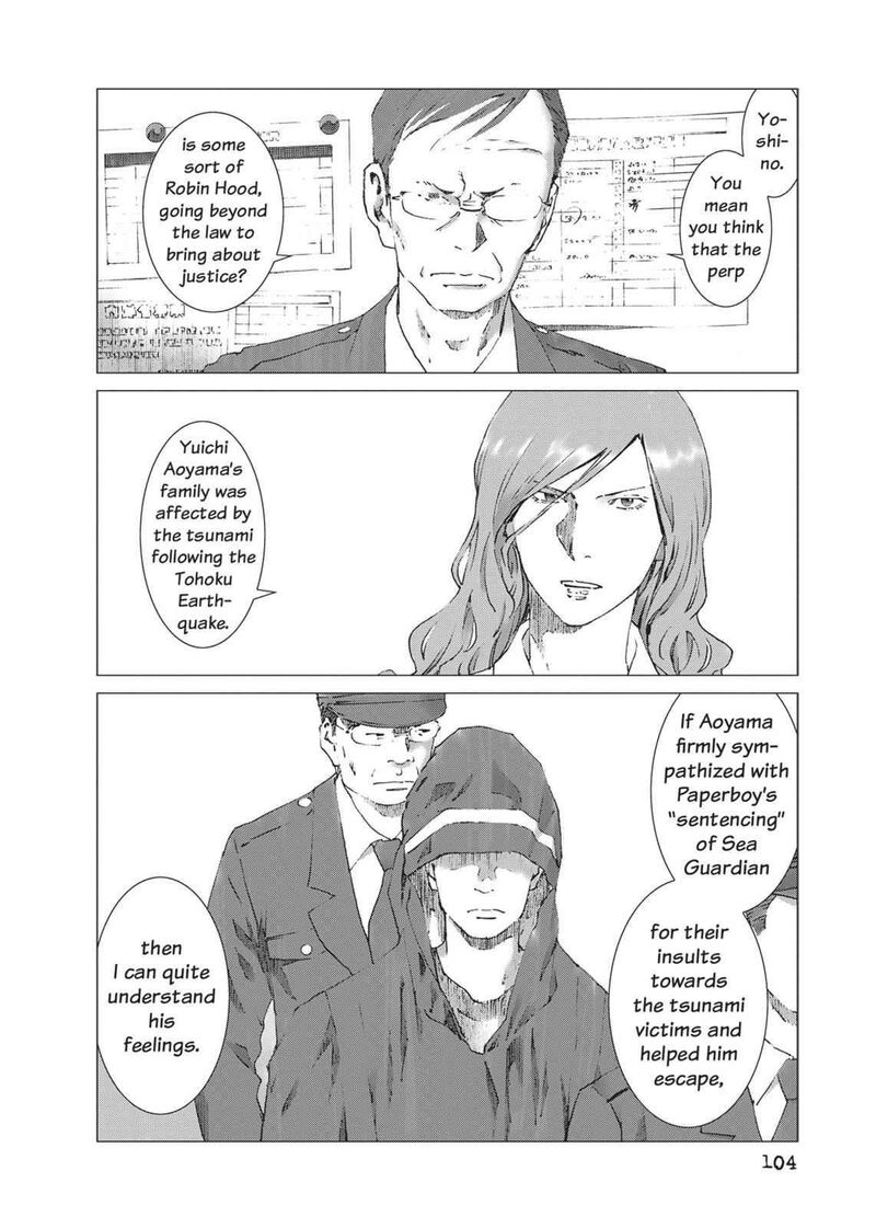 Yokokuhan The Copycat Chapter 11 Page 8