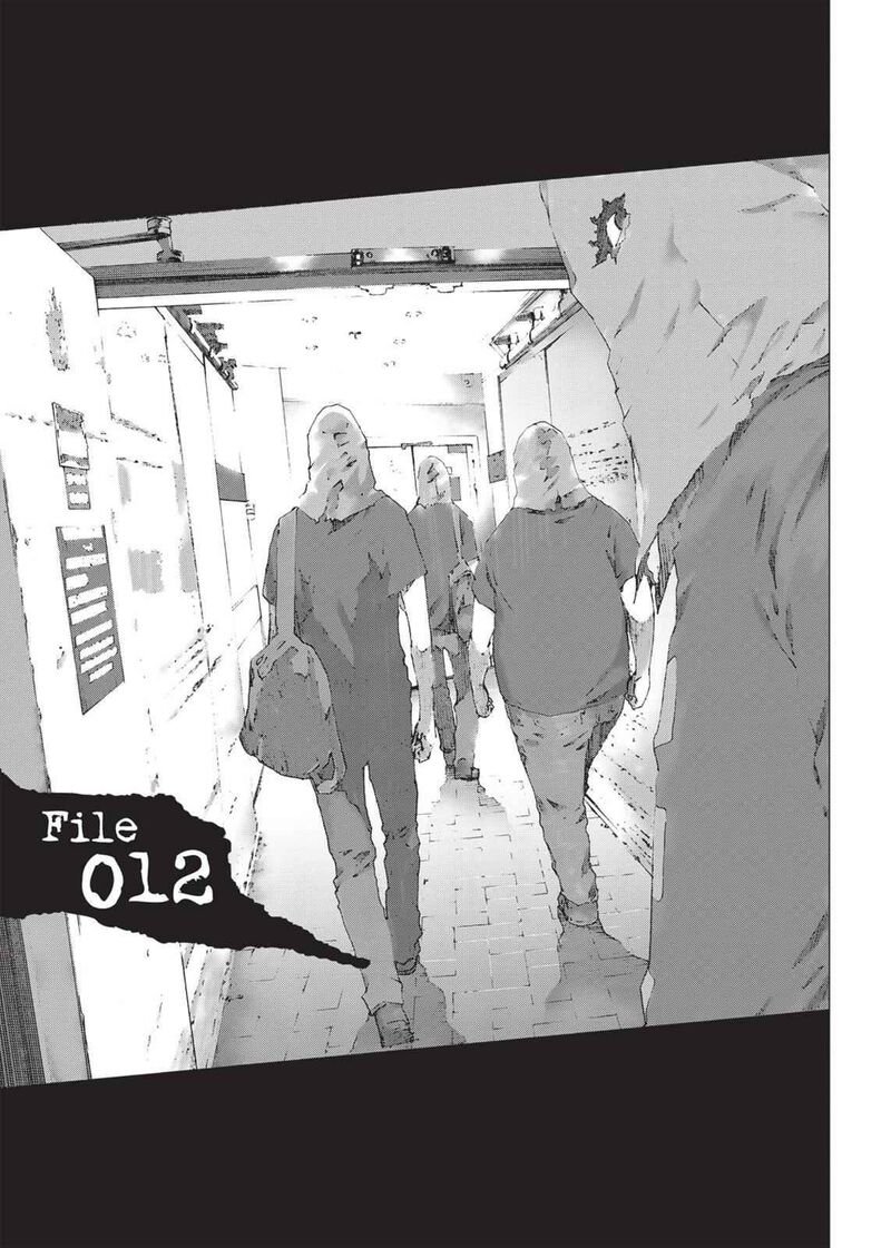 Yokokuhan The Copycat Chapter 12 Page 1