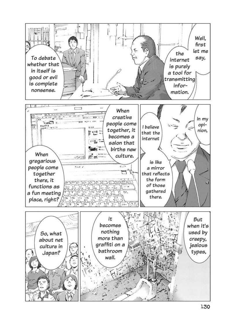 Yokokuhan The Copycat Chapter 12 Page 12