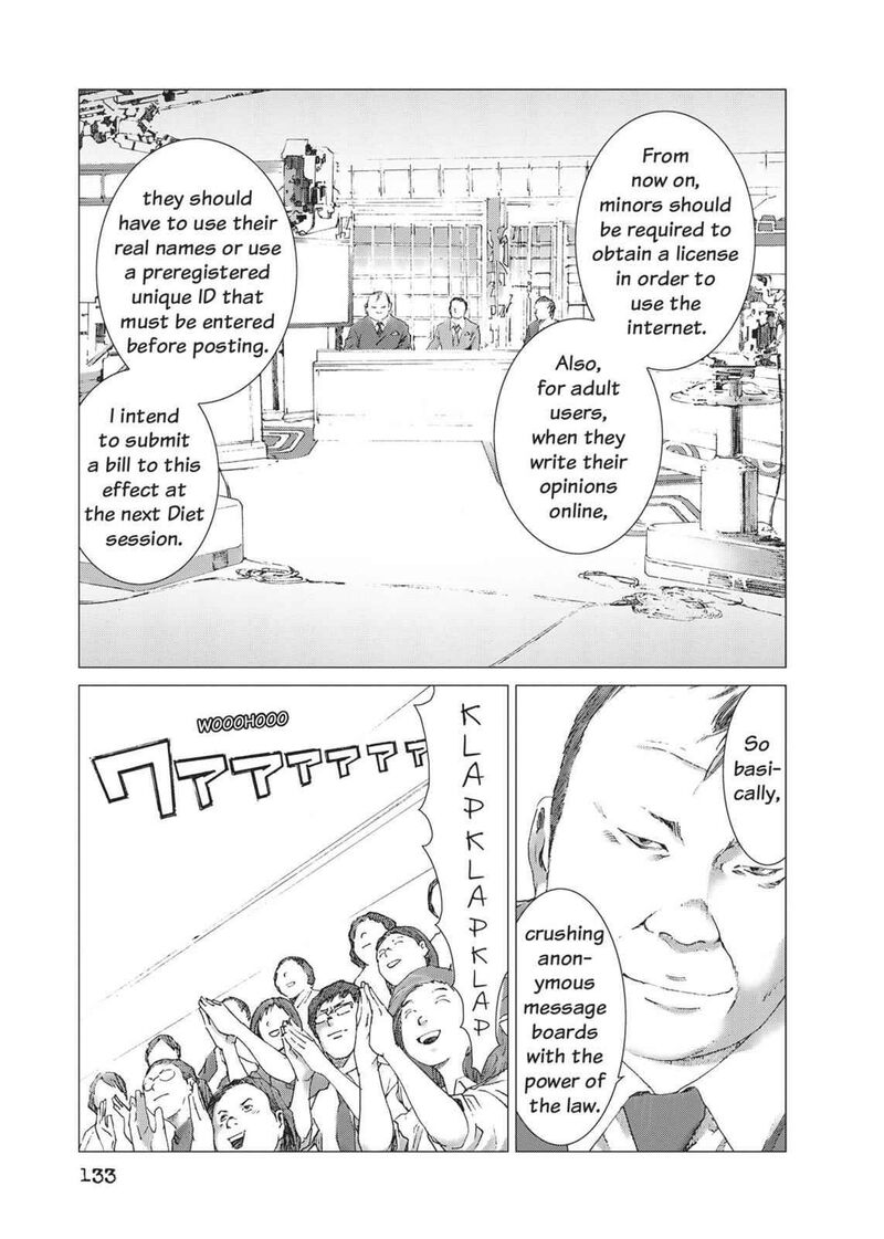 Yokokuhan The Copycat Chapter 12 Page 15