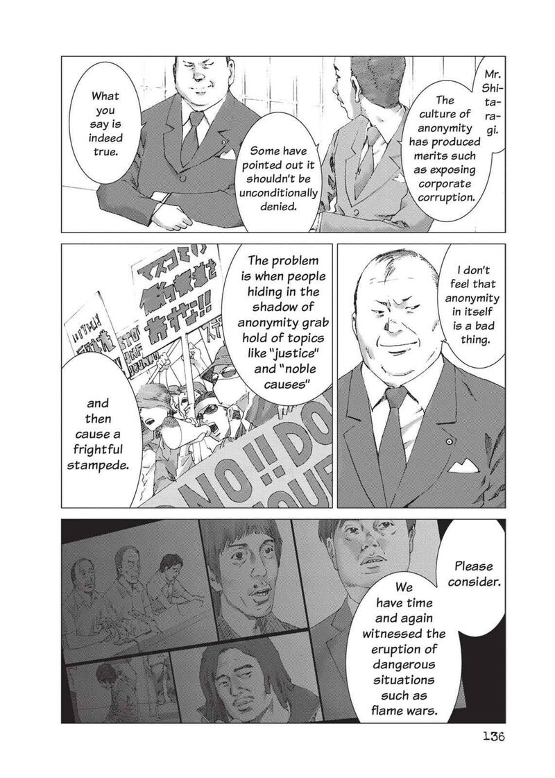Yokokuhan The Copycat Chapter 12 Page 18