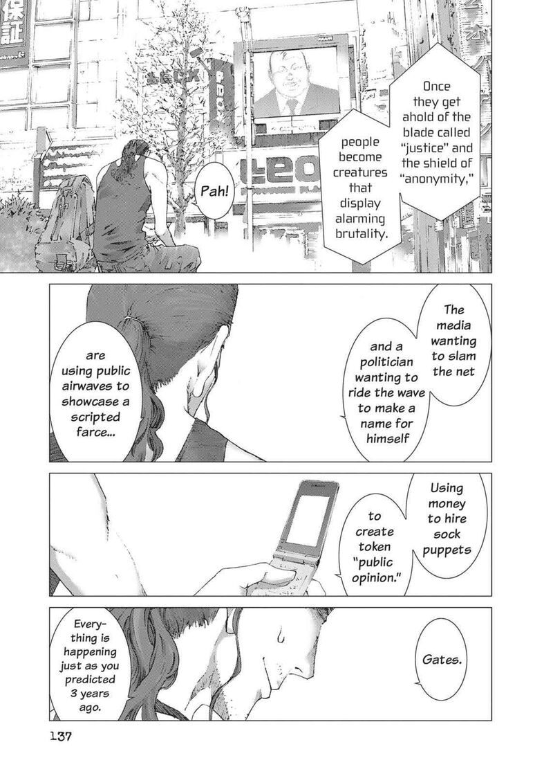 Yokokuhan The Copycat Chapter 12 Page 19