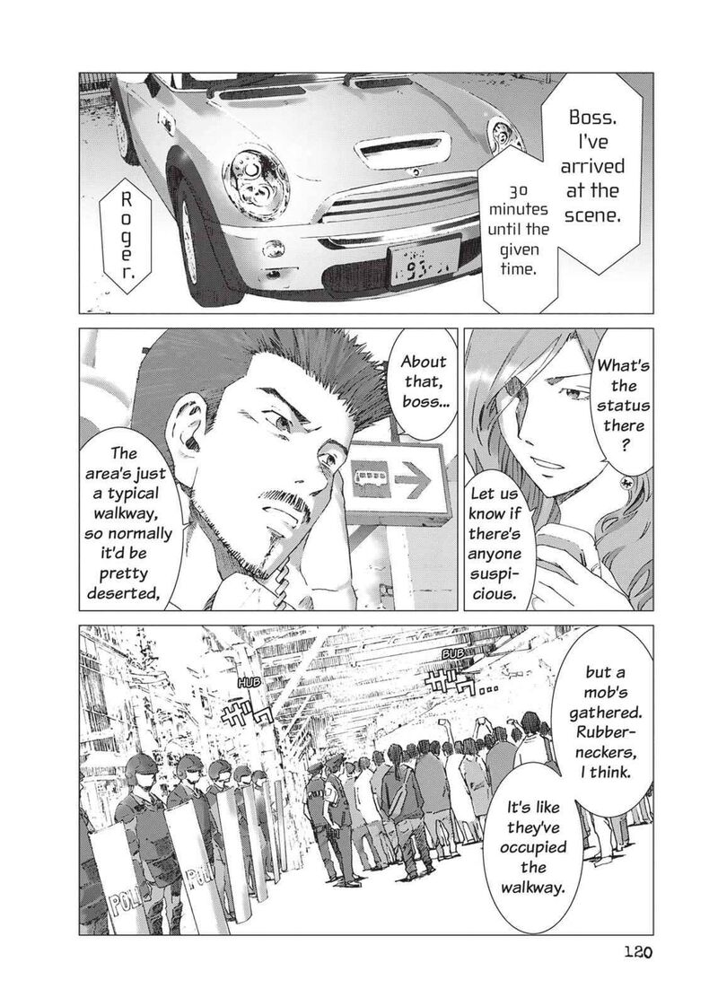 Yokokuhan The Copycat Chapter 12 Page 2