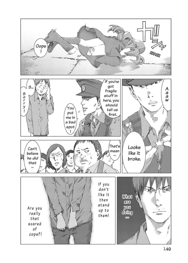 Yokokuhan The Copycat Chapter 12 Page 22