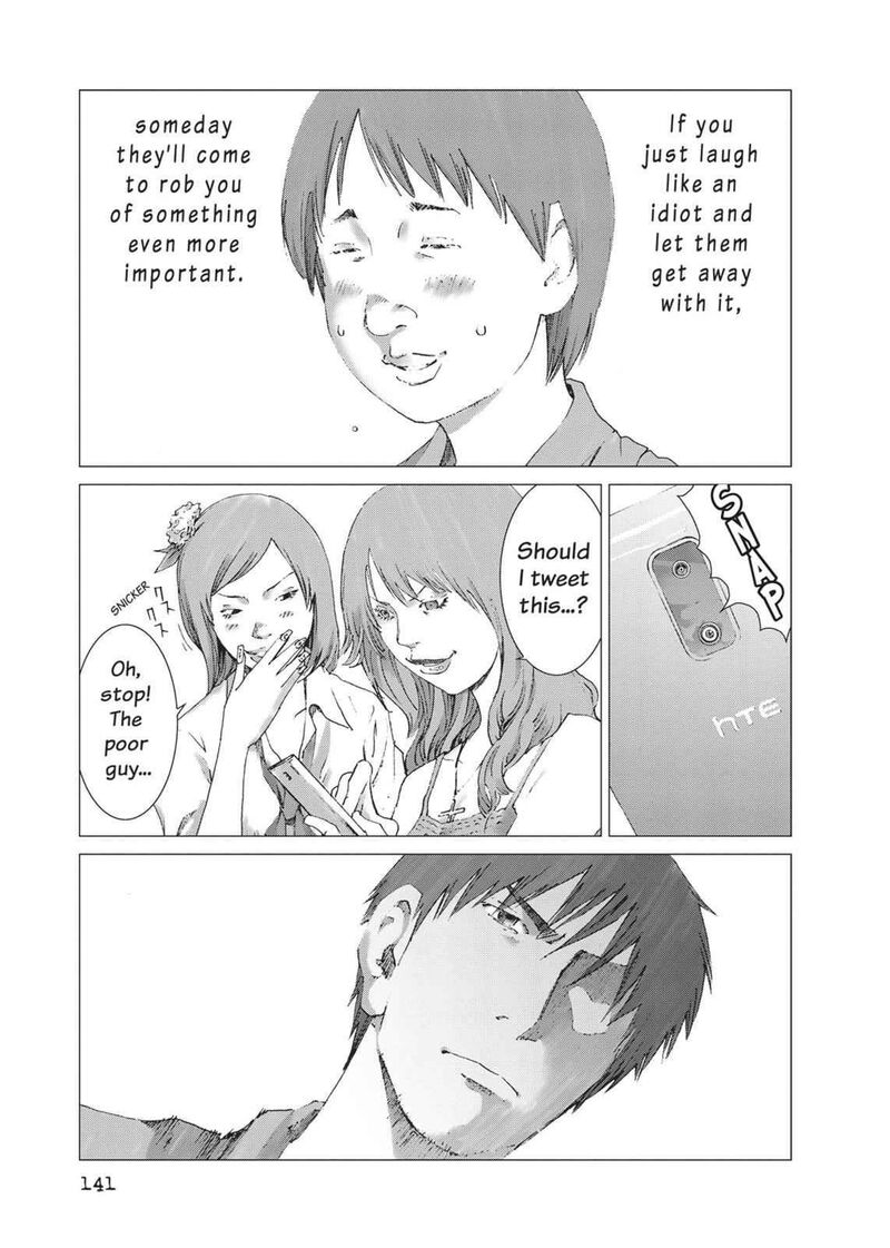 Yokokuhan The Copycat Chapter 12 Page 23
