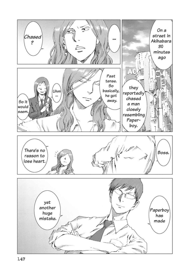 Yokokuhan The Copycat Chapter 12 Page 27