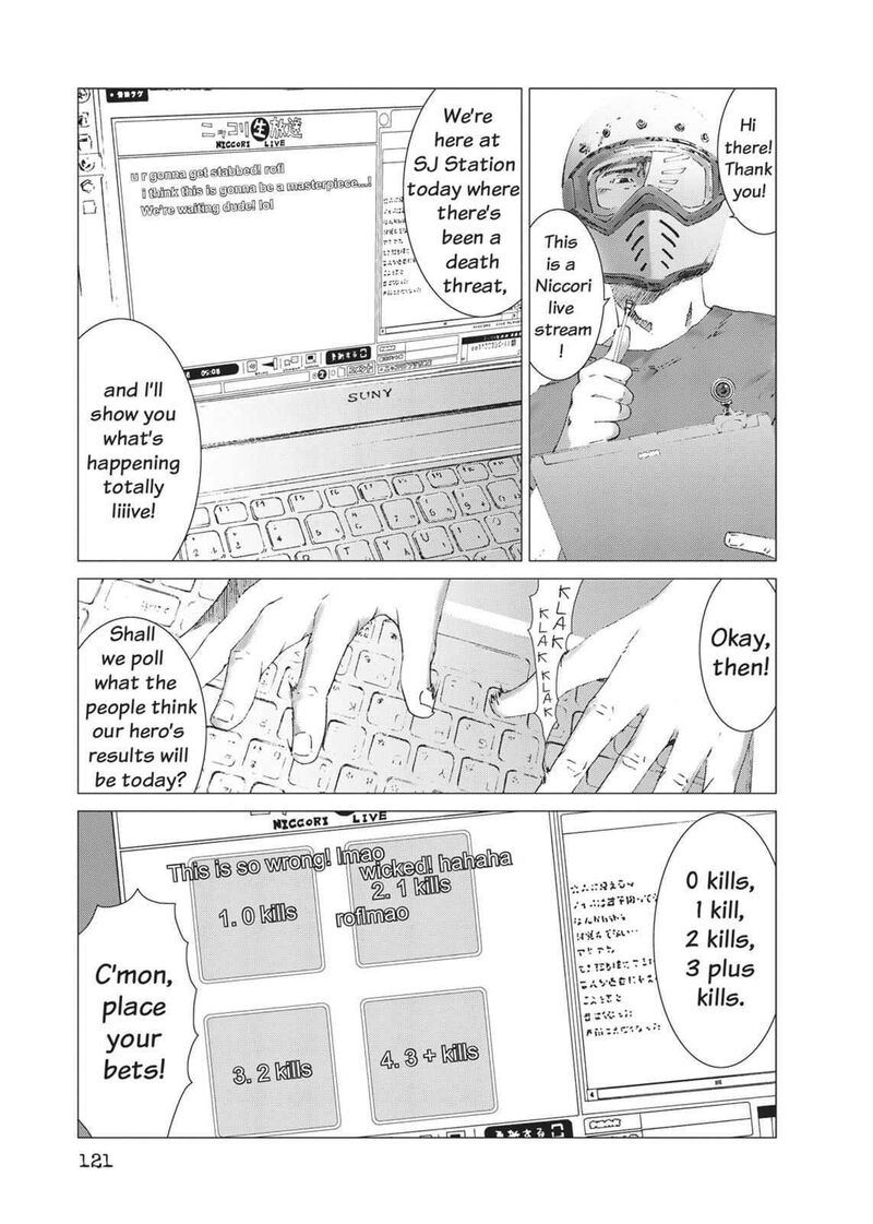 Yokokuhan The Copycat Chapter 12 Page 3