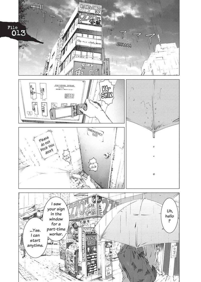 Yokokuhan The Copycat Chapter 13 Page 1