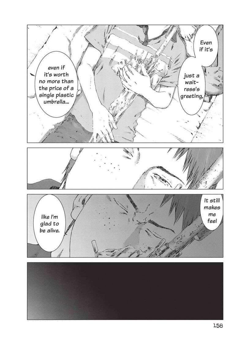 Yokokuhan The Copycat Chapter 13 Page 10
