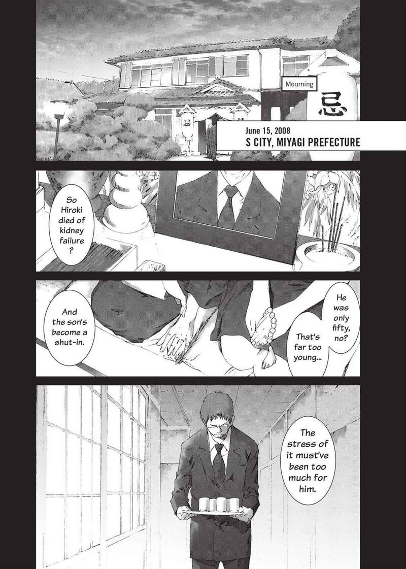 Yokokuhan The Copycat Chapter 13 Page 11