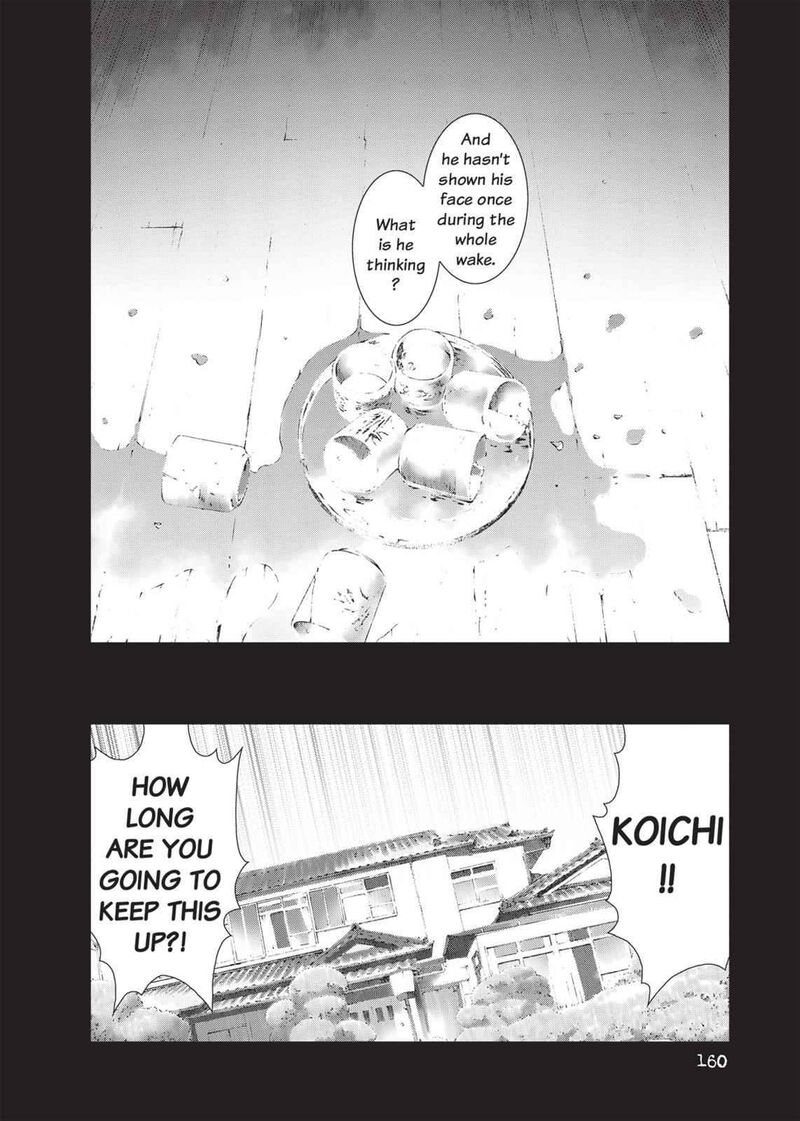 Yokokuhan The Copycat Chapter 13 Page 12