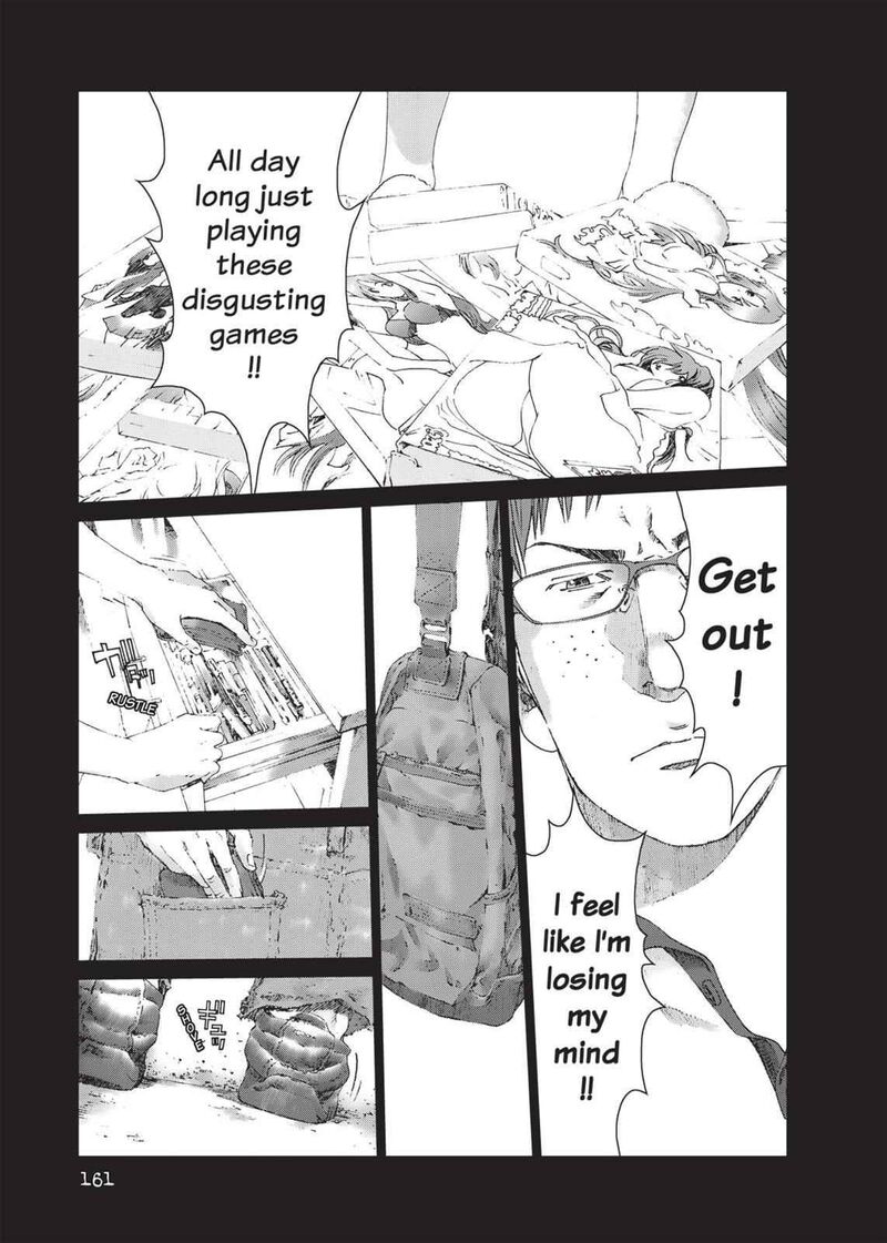 Yokokuhan The Copycat Chapter 13 Page 13