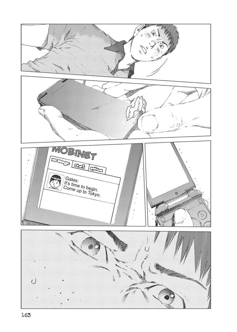 Yokokuhan The Copycat Chapter 13 Page 15