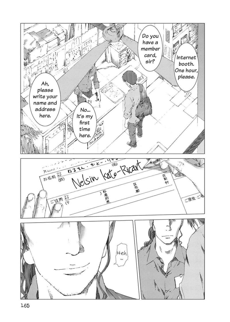 Yokokuhan The Copycat Chapter 13 Page 17