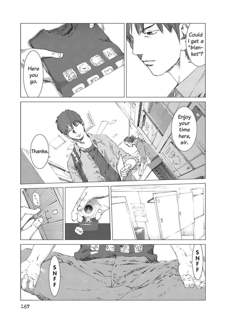 Yokokuhan The Copycat Chapter 13 Page 19