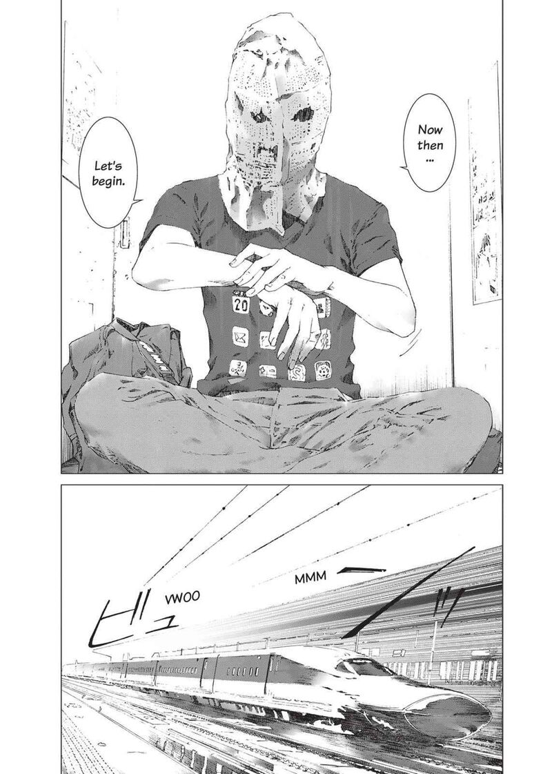 Yokokuhan The Copycat Chapter 13 Page 20