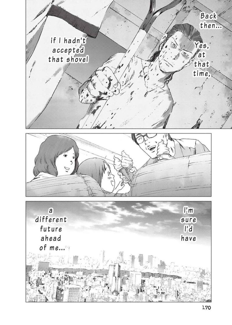 Yokokuhan The Copycat Chapter 13 Page 22