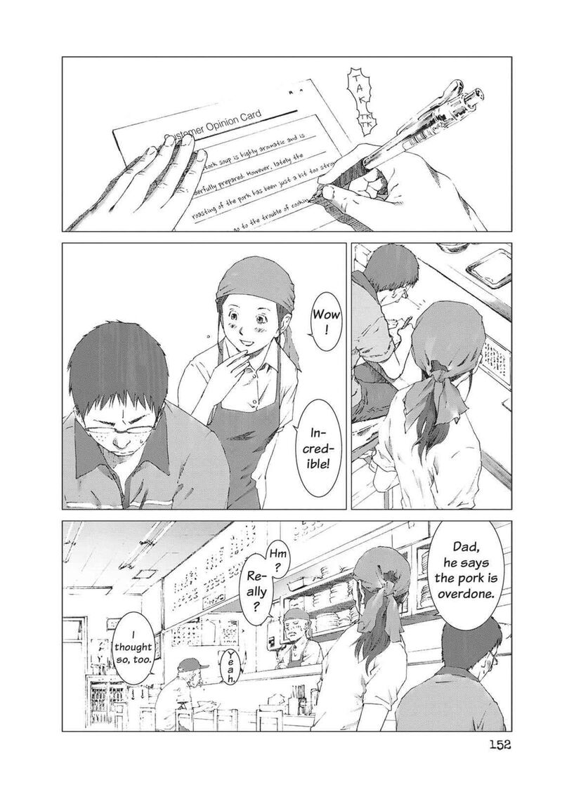 Yokokuhan The Copycat Chapter 13 Page 4