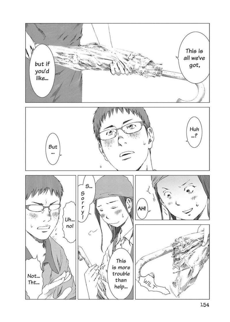 Yokokuhan The Copycat Chapter 13 Page 6
