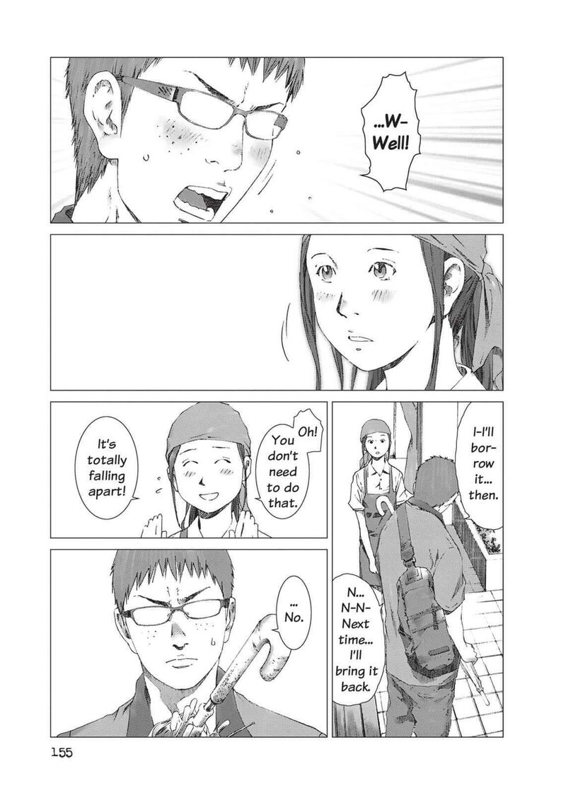 Yokokuhan The Copycat Chapter 13 Page 7