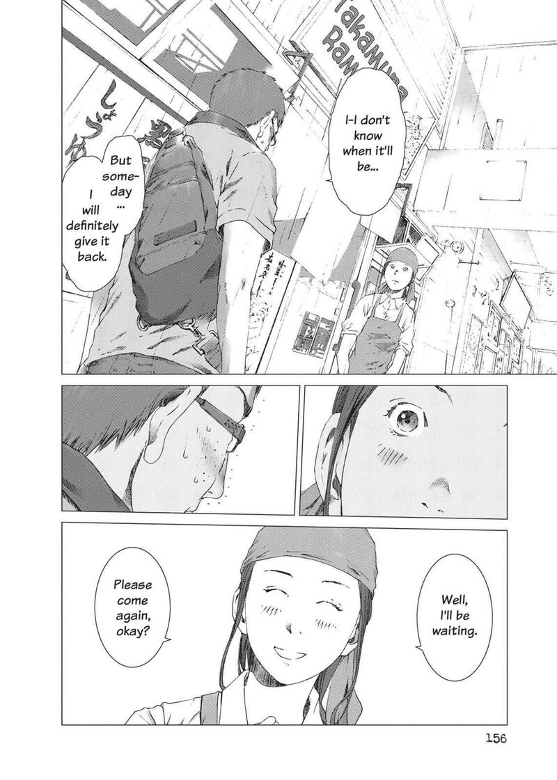 Yokokuhan The Copycat Chapter 13 Page 8