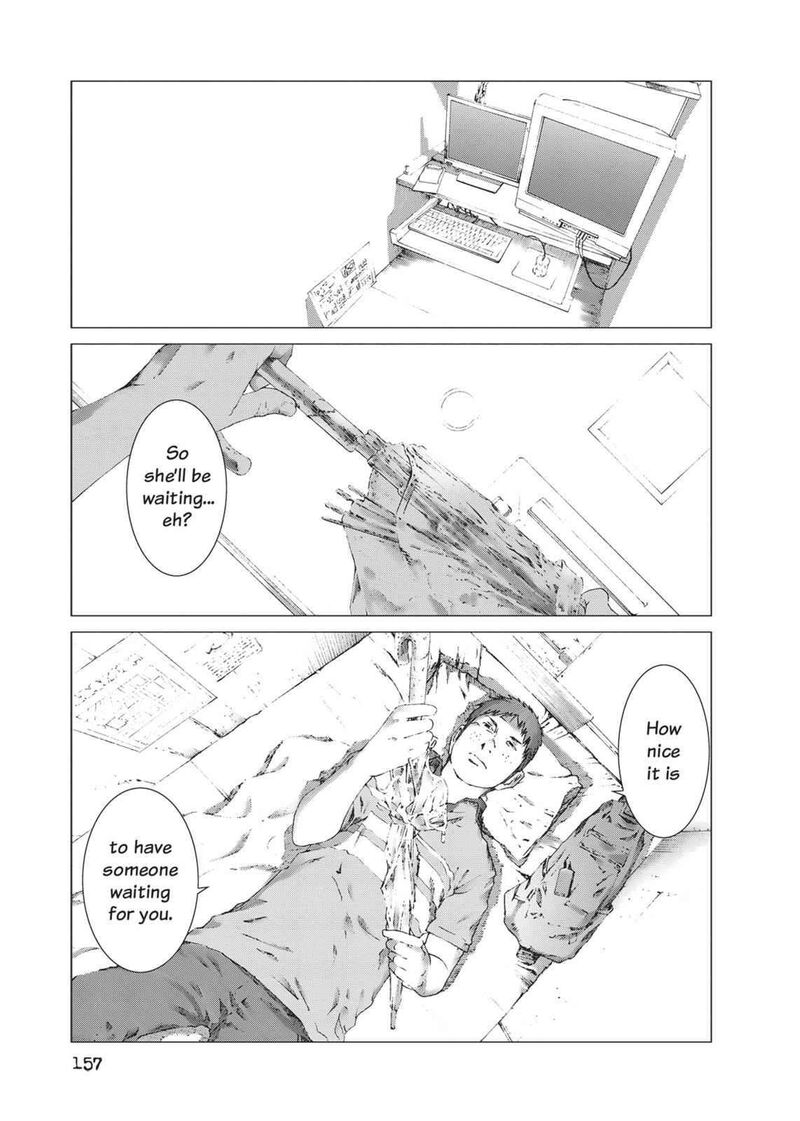 Yokokuhan The Copycat Chapter 13 Page 9