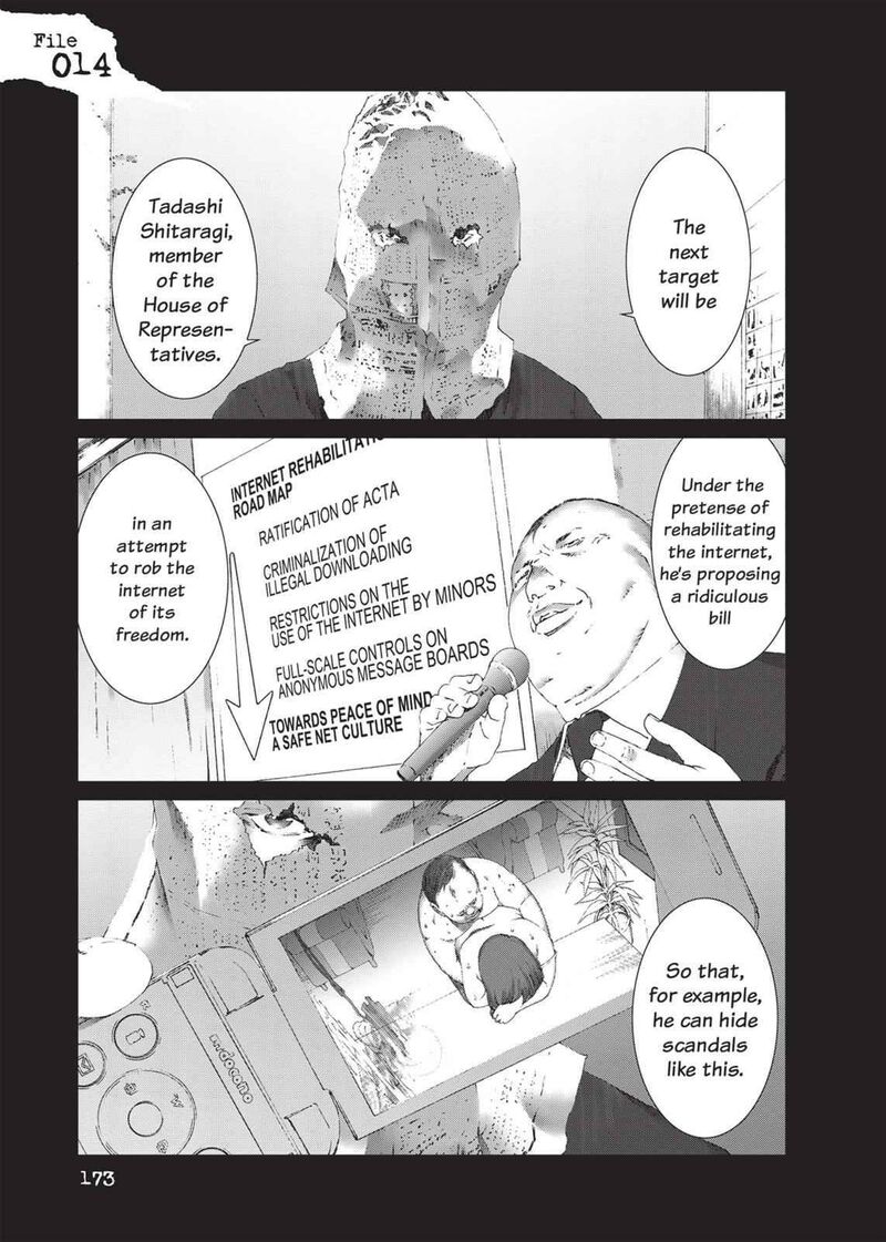 Yokokuhan The Copycat Chapter 14 Page 1