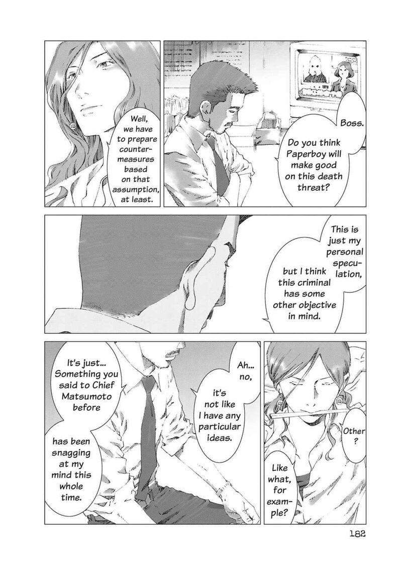 Yokokuhan The Copycat Chapter 14 Page 10