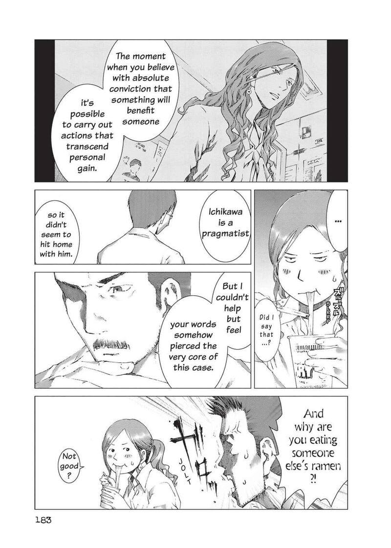 Yokokuhan The Copycat Chapter 14 Page 11