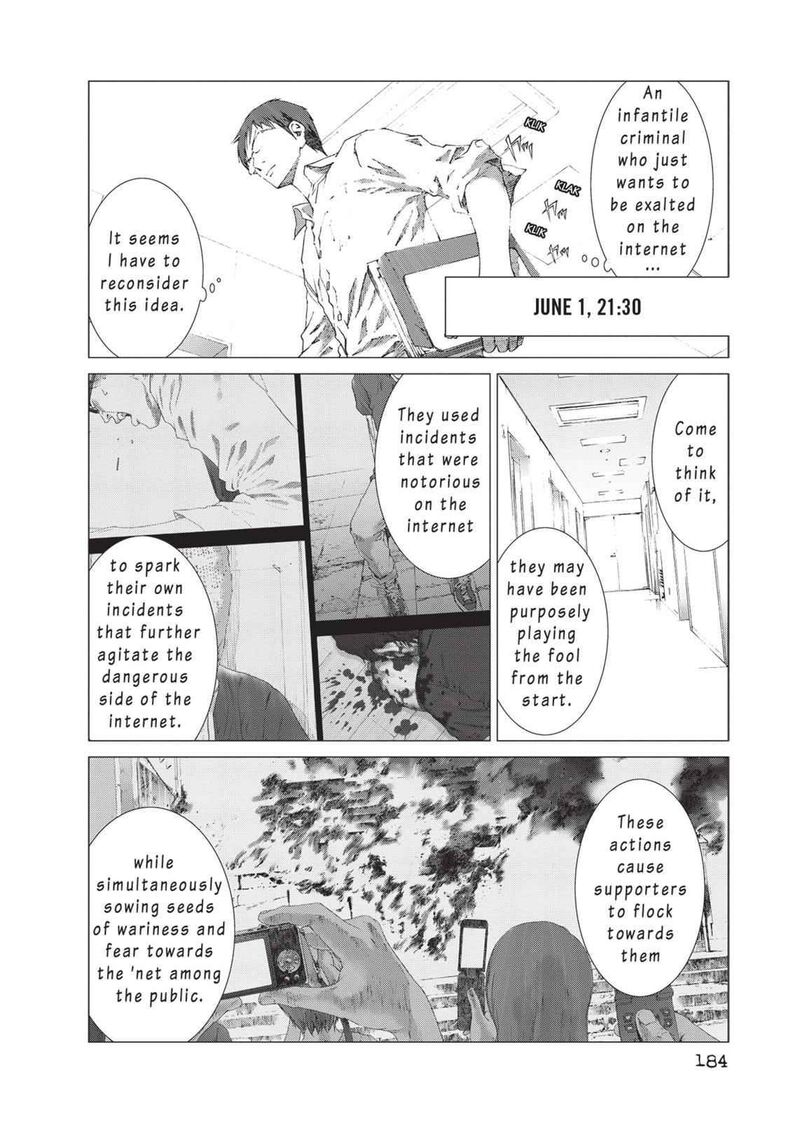 Yokokuhan The Copycat Chapter 14 Page 12